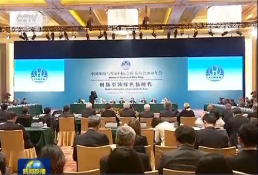 QQ截圖20181226181239.jpg